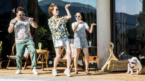 굿바이 싱글 Bild 1