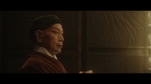 紅伶宴 Bild 2