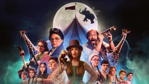 يوميات سكر: سبعبع وحبوب الخرزيز Bild 1