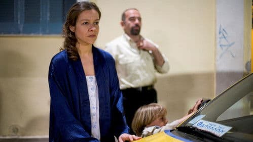 Ώρες Κοινής Ησυχίας Bild 3