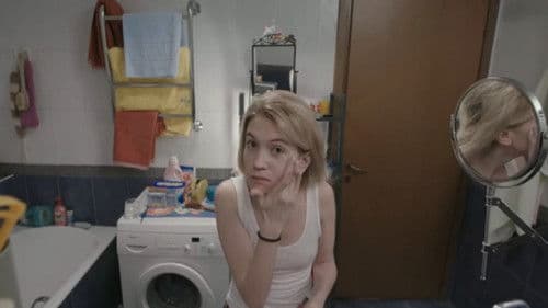 Отражение Bild 1