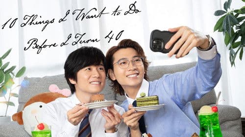 10 erste Male, bevor ich 40 werde Bild 1