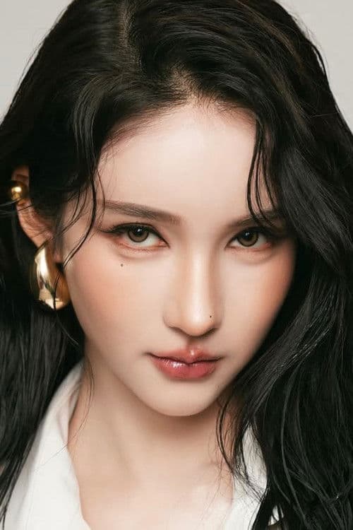 รินรดา ธุระพันธ์