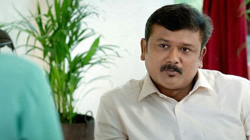 Accidental Farmer & Co. Bild 4