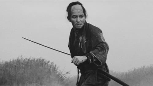 十一人の侍 Bild 2