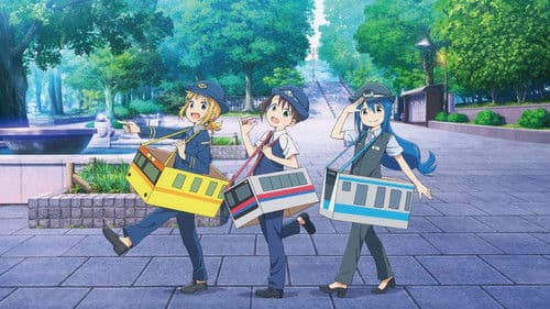 Mitsuboshi Colors Bild 3