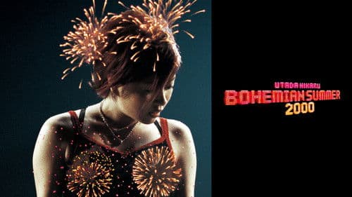 BOHEMIAN SUMMER ～宇多田ヒカル Circuit Live 2000 Bild 4