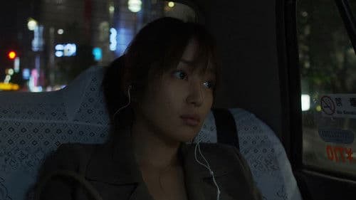 Like Someone in Love Bild 5