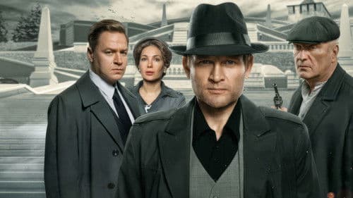 Горький 53 Bild 2