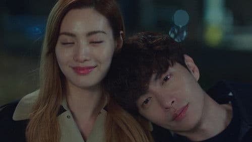 오! 주인님 Bild 2