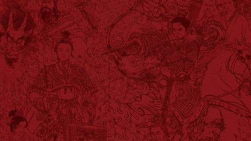 Creation of the Gods II: Demon Force Bild 5