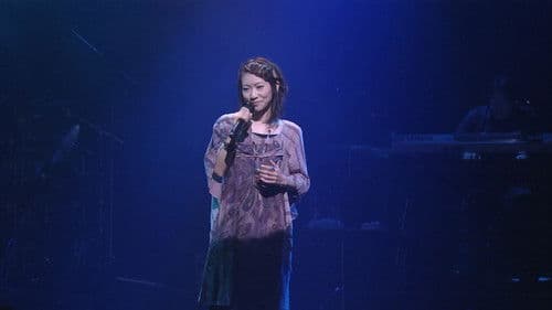 Suara LIVE 2010 ～歌始め～ Bild 3