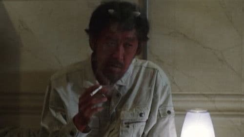 Uncle's Paradise Bild 5