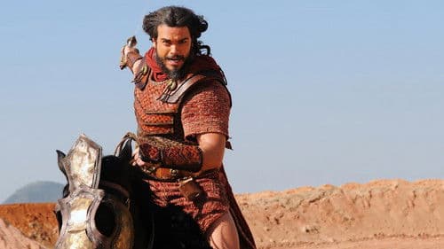 A Terra Prometida Bild 2