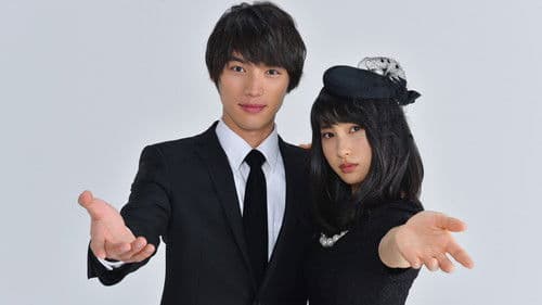 お迎えです。 Bild 5