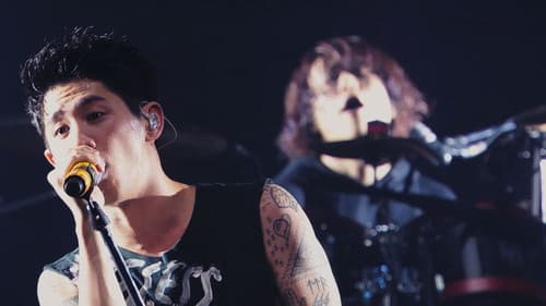 ONE OK ROCK 2017 ''Ambitions'' JAPAN TOUR Bild 1