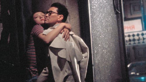 愛のぬくもり Bild 1