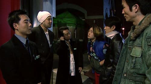 양아치어조 Bild 1