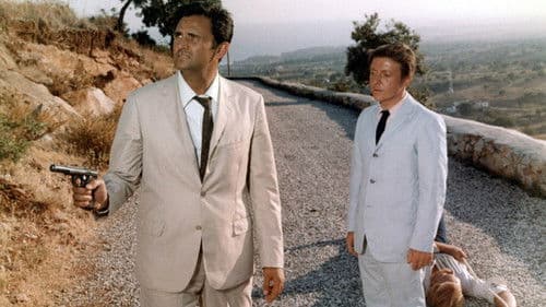 Der Tiger parfümiert sich mit Dynamit Bild 3