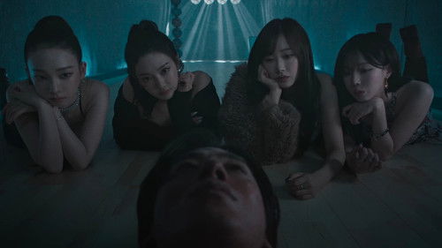 I am a Rich Man Bild 1