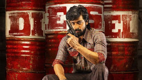 டீசல் Bild 4