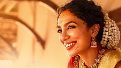 लव, सितारा Bild 2