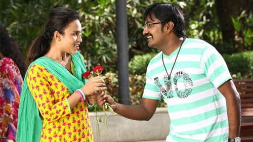 கடிகார மனிதர்கள் Bild 1