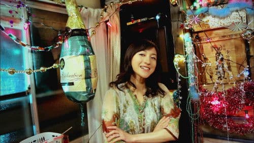 11人もいる！ Bild 2