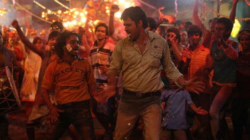 शंघाई Bild 1