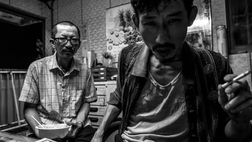 大佛普拉斯 Bild 4