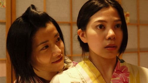 耳をかく女 Bild 1