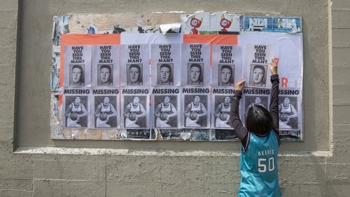 Finding Big Country Bild 1