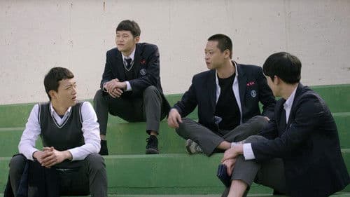 통: 메모리즈 Bild 1