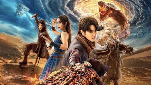 Dou Po Cangqiong 4: Tao Wang Bild 3