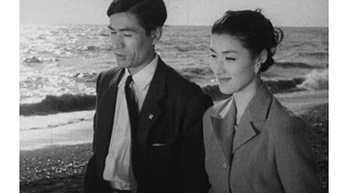 検事とその妹 Bild 1