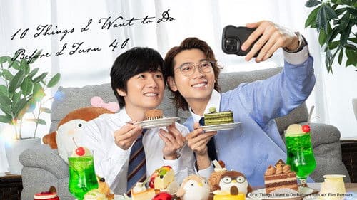 10 erste Male, bevor ich 40 werde Bild 4