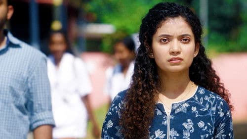 ത്രിശങ്കു Bild 1