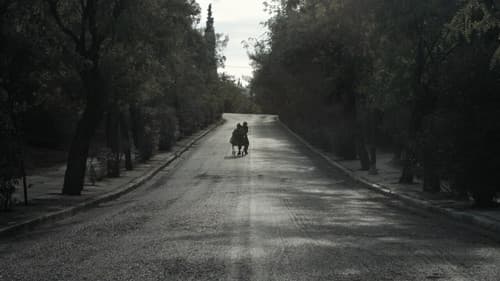 Ποιος Φοβάται το Σκοτάδι Bild 2