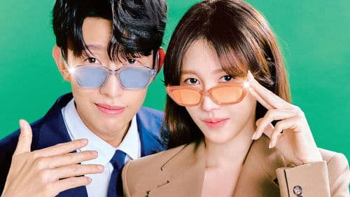 끝내주는 해결사 Bild 4