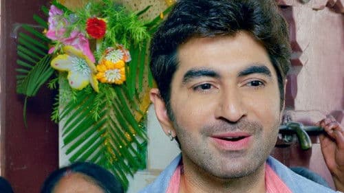 আওয়ারা Bild 1