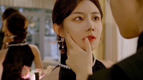 他能给你的一切，我也能给你 Bild 1