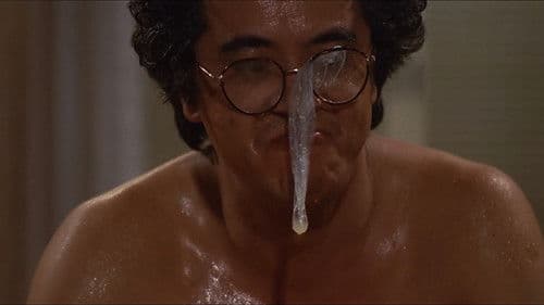 三次元透視　ＳＥＸウルトラ・アイ Bild 1