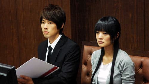 下一站，幸福 Bild 8