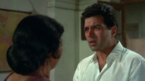 आया सावन झूम के Bild 1