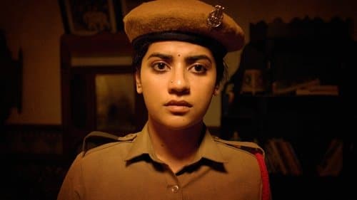 విరాటపాలెం : PC మీనా రిపోర్టింగ్' Bild 8