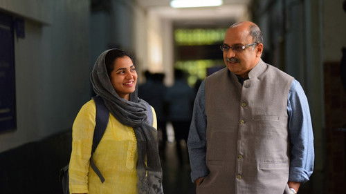 വര്‍ത്തമാനം Bild 1