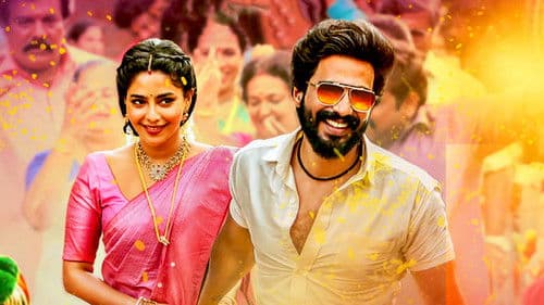 கட்டா குஸ்தி Bild 8