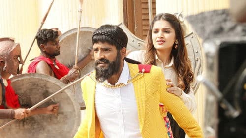 பிஸ்கோத் Bild 1