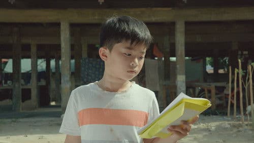 Paano Po Gumawa ng College? Bild 4