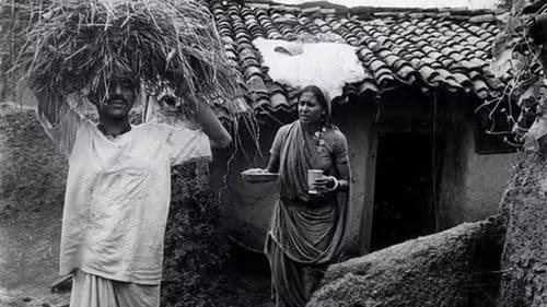 सदगति Bild 4